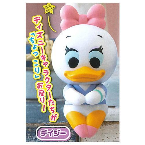 ちょっこりさんfig ディズニーキャラクター Part2 1 デイジー ネコポス不可 C G 4b9c000qfw 001 トイサンタ ヤフー店 通販 Yahoo ショッピング