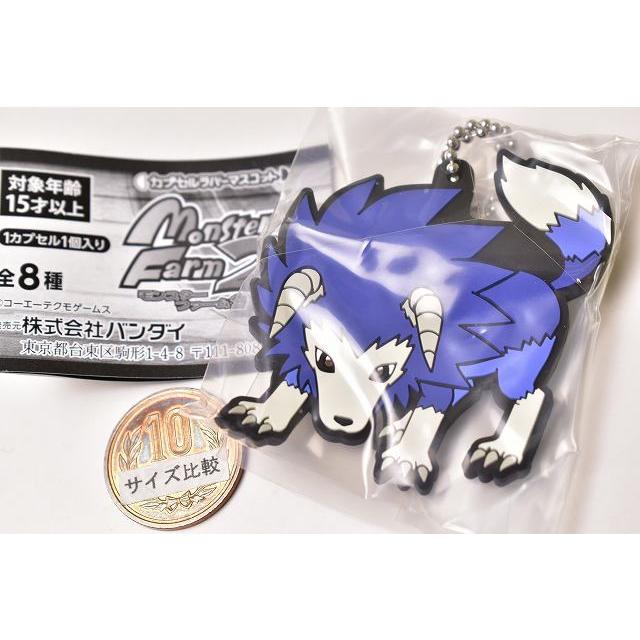 モンスターファーム2 カプセルラバーマスコット 3 ライガー ネコポス配送対応 C トイサンタ Paypayモール店 通販 Paypayモール
