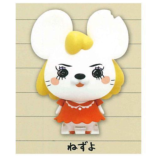 名もなきねずみ フィギュア [5.ねずよ]【 ネコポス不可 】【C