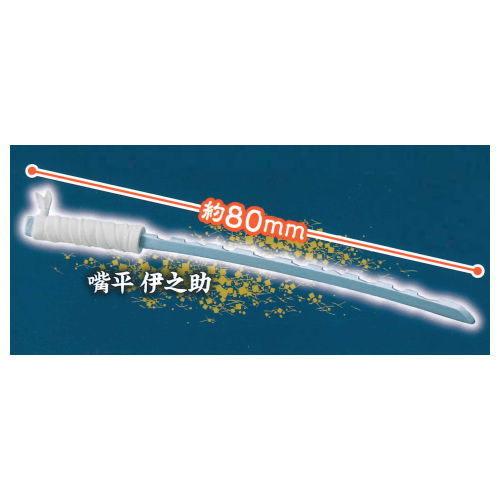 3dファイルシリーズ 鬼滅の刃 日輪刀ダイキャストコレクション 弐ノ型 4