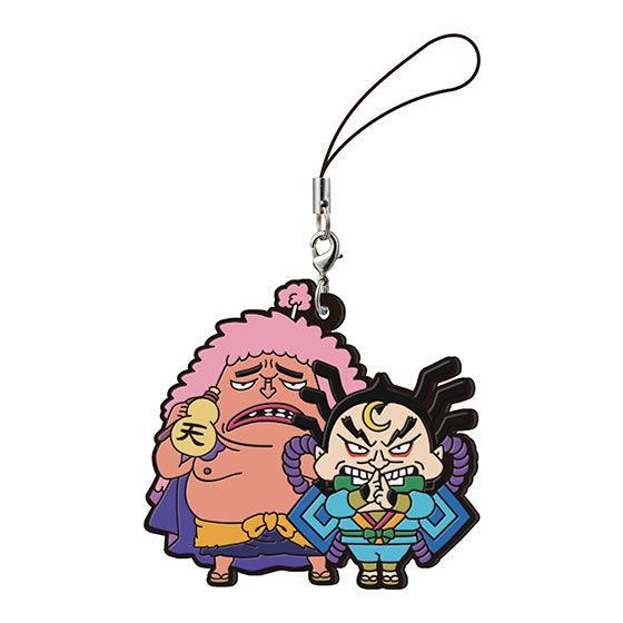 One Piece ワンピース カプセルラバーマスコット ワノ国編 Ver 2 4 アシュラ童子 雷ぞう ネコポス配送対応 C G 4ig3000rgl 004 355 トイサンタ ヤフー店 通販 Yahoo ショッピング