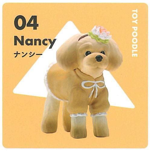 定期入れの ファッション Only Wan オンリーワン Vol.2 犬フィギュア 4.ナンシー Nancy トイプードル ネコポス不可 C whereyouwatch.com whereyouwatch.com