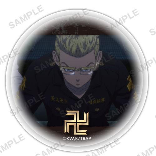 東京リベンジャーズ カプセル缶バッジ&カバー [9.稀咲鉄太]【ネコポス
