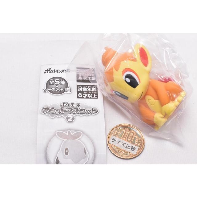 ラッピング無料 ポケットモンスター ポケモン フニットマスコット2 2 ヒコザル ネコポス不可 C Riosmauricio Com