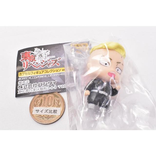 東京リベンジャーズ カプセルフィギュアコレクション Vol:02 [4 東京リベンジャーズ カプセルフィギュアコレクション Vol:02 [4