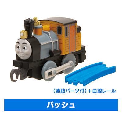 144円 当店限定販売 カプセルプラレール きかんしゃトーマス ともだち図鑑 メインランドと世界のなかまたち編 9 バッシュ 連結パーツ付 曲線レール ネコポス不可