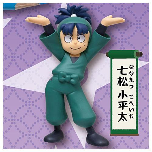 忍たま乱太郎のペンおき その2 [3.七松小平太(ななまつこへいた)]【ネコポス配送対応】【C】  :g-4xq1000wtl-003-42537:トイサンタ ヤフー店 - 通販 - Yahoo!ショッピング