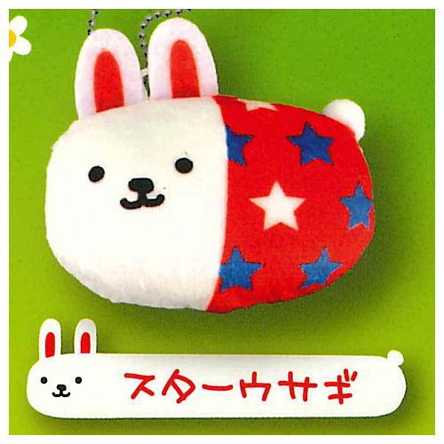 ウサコレフレンズマスコットキーチェーン [4.スターウサギ