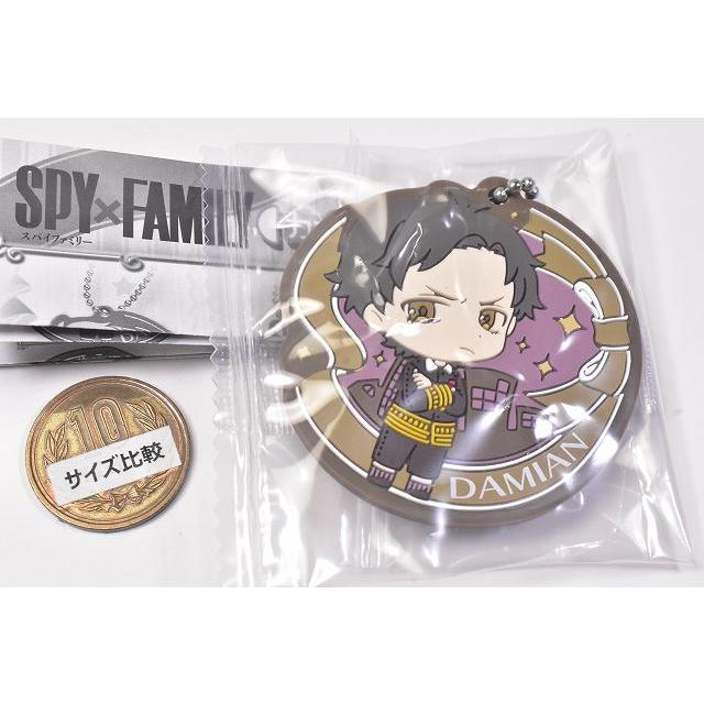 SPY×FAMILY カプセルラバーマスコットぷらす！ [4.ダミアン・デズモンド]【ネコポス配送対応】【C】｜toysanta｜02