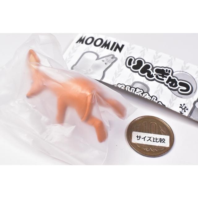 MOOMIN りんぎゅっ [3.スニフ ]【ネコポス配送対応】【C】｜toysanta｜02