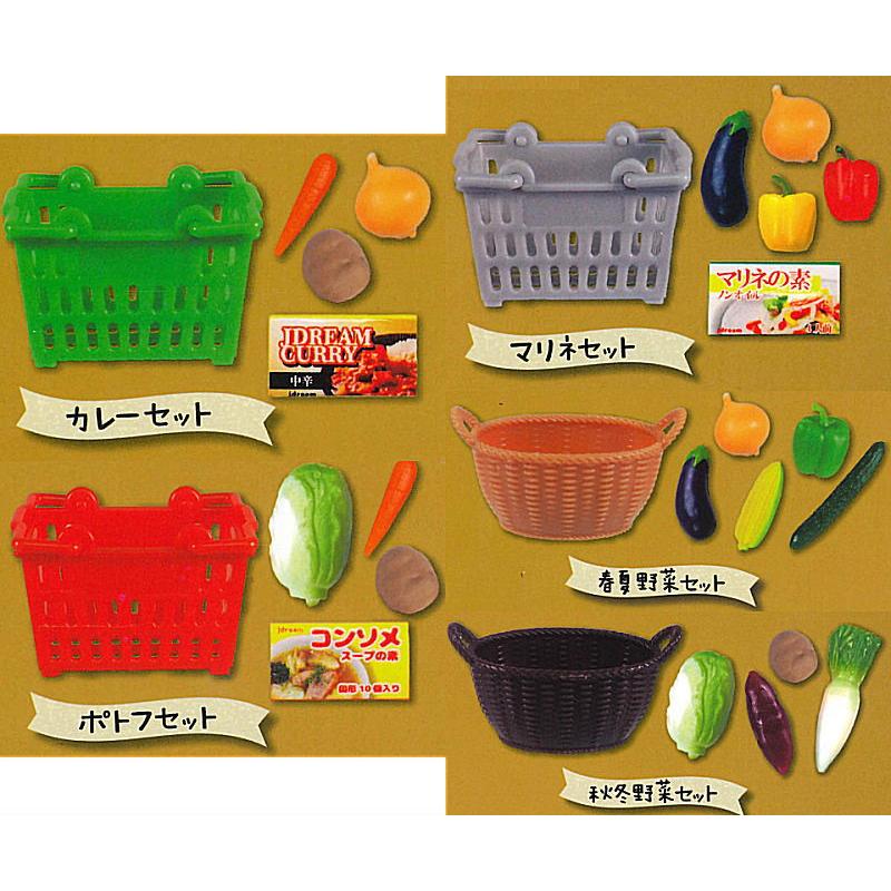 【全部揃ってます!!】今晩のお買い物 新鮮かご入り野菜マスコット [全5種セット(フルコンプ)]【ネコポス配送対応】【C】｜toysanta｜02