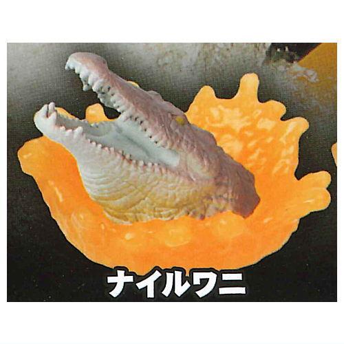 最恐！危険生物フィギュア 鰐 [2.ナイルワニ]【 ネコポス不可 】【C