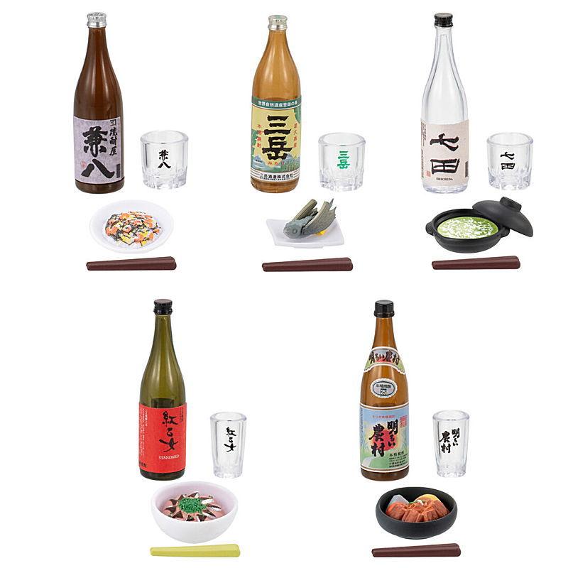 【全部揃ってます!!】焼酎と郷土料理 第二弾 [全5種セット(フルコンプ)]【ネコポス配送対応】【C】｜toysanta｜02