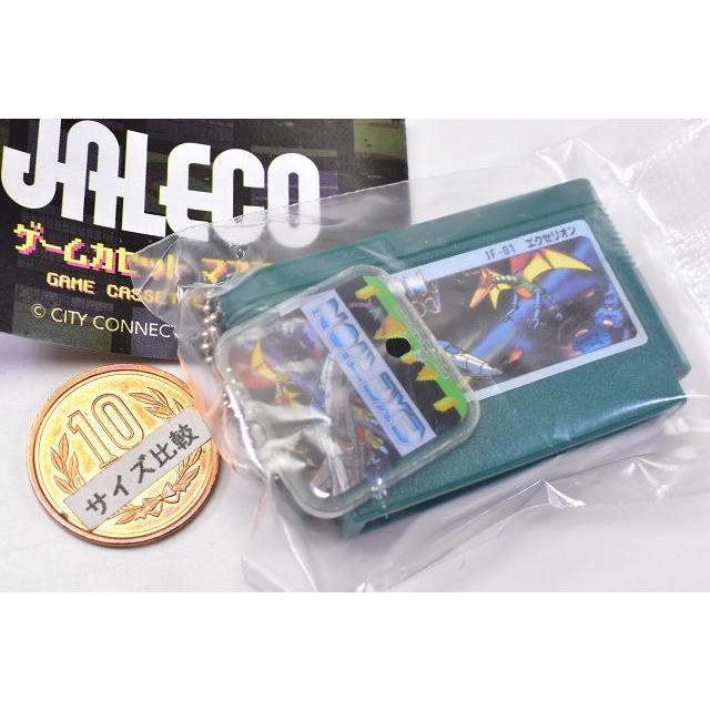 JALECO ゲームカセット マスコット [4.エクセリオン]【ネコポス配送対応】【C】｜toysanta｜02