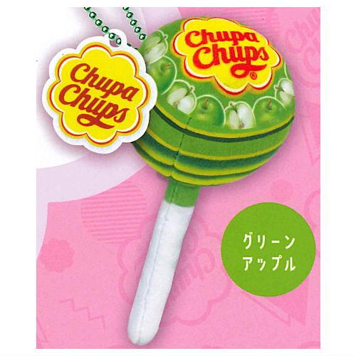 チュッパチャプス ぬいぐるみマスコット [5.グリーンアップル