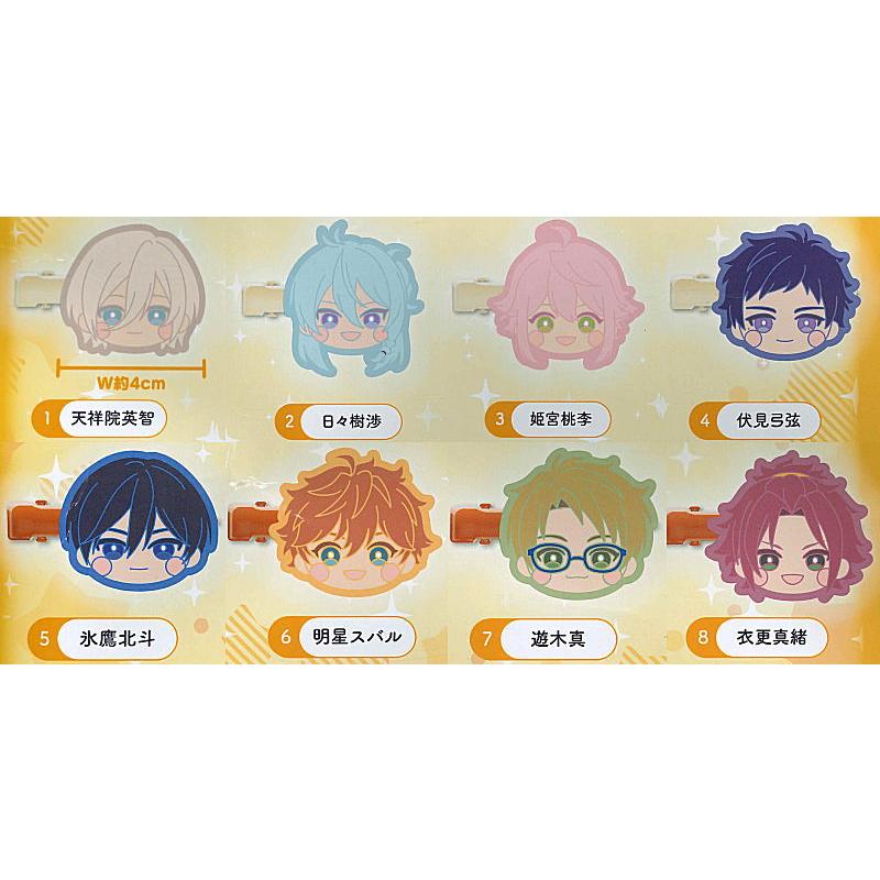 あんさんぶるスターズ！！　あんスタ　前髪クリップ　みにコレ あんさんぶるスターズ！！ みにコレ！前髪クリップvol.2