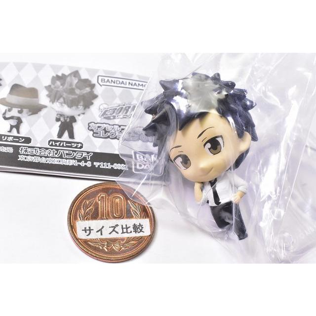 REBORN 山本武 ぬいぐるみ 3点セット 家庭教師ヒットマン REBORN! ちょっとおおきなピコぬい 山本武