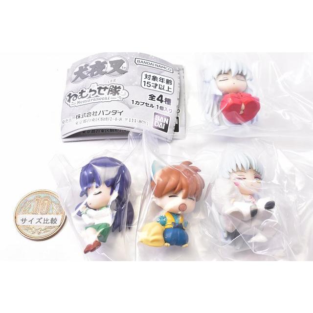 BANDAI 【全部揃ってます!!】犬夜叉 ねむらせ隊 [全4種セット BANDAI 【全部揃ってます!!】犬夜叉 ねむらせ隊 [全4種セット