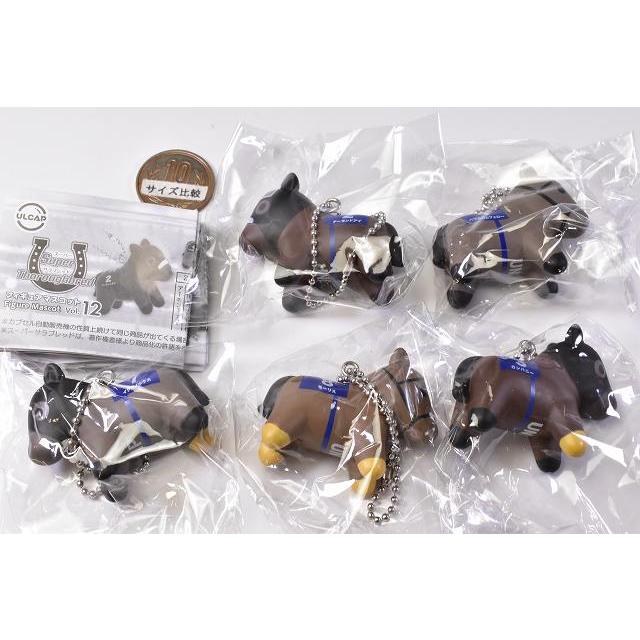 EB❤ スーパーサラブレッド 17個 セット スーパーサラブレッドシリーズ フィギュアマスコットvol.17