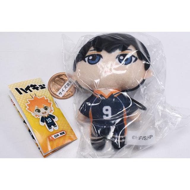 ハイキュー かおもじネコ マスコット 影山 2025年最新】かおもじ ハイキューの人気アイテム - メルカリ