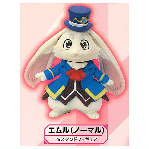 シャングリラ・フロンティア エムルコレクションですわ [2.エムル