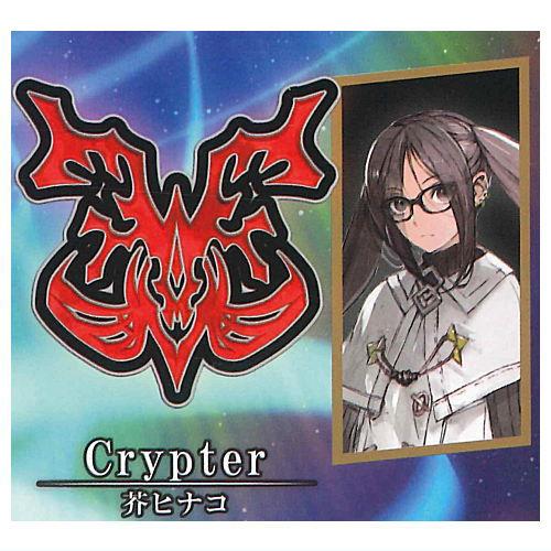 Fate/Grand Order 令呪メタルキーホルダー [5.芥ヒナコ]【ネコポス配送