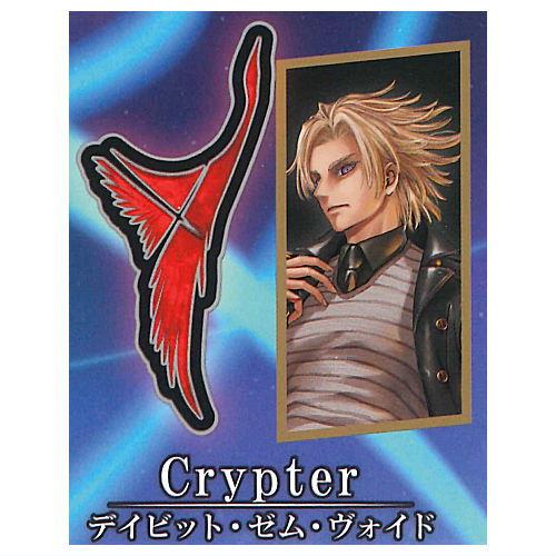 Fate/Grand Order 令呪メタルキーホルダー [9.デイビット・ゼム