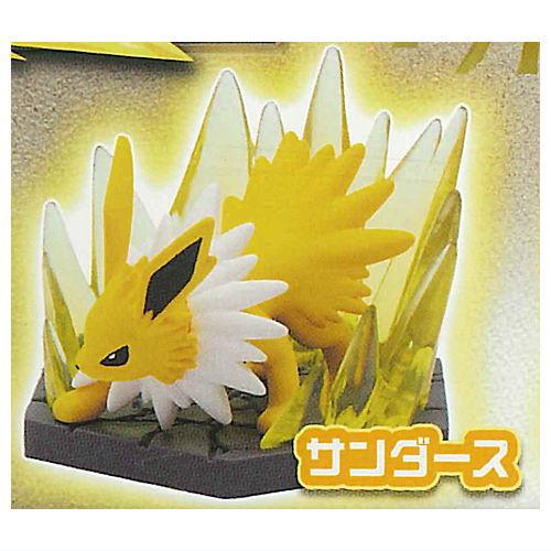 ニドキング　サンダー　バトル　フィギュア　レア　レトロ　ジオラマ　ポケモン　昔 ニドキング サンダー バトル フィギュア レア レトロ ジオラマ