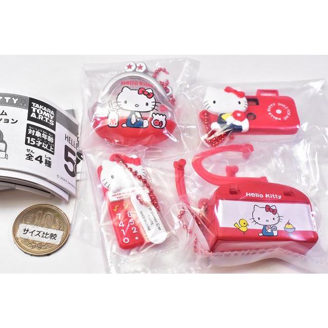 タカラトミーアーツ 【全部揃ってます!!】ハローキティ なつかし タカラトミーアーツ 【全部揃ってます!!】ハローキティ なつかし