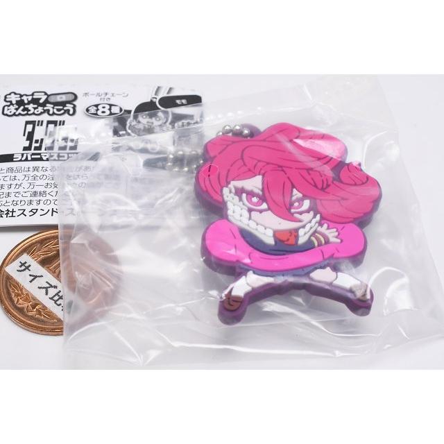 ダンダダン キャラばんちょうこうラバーマスコット [7.アイラ ダンダダン キャラばんちょうこうラバーマスコット [7.アイラ