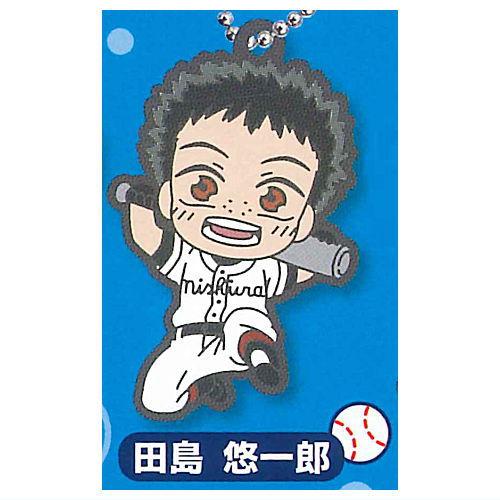タカラトミーアーツ でふぉラバ！ おおきく振りかぶって キーホルダー