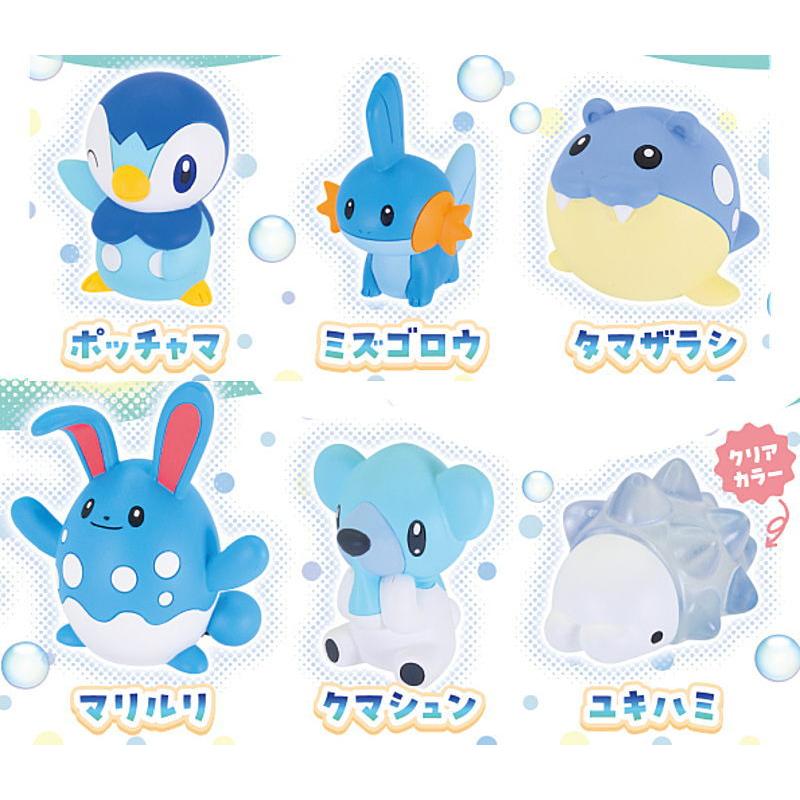 タカラトミーアーツ 【全部揃ってます!!】ポケモン フニット