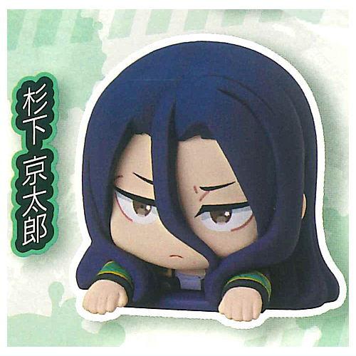 おねむたん WIND BREAKER [2.杉下京太郎]【 ネコポス不可 】【C