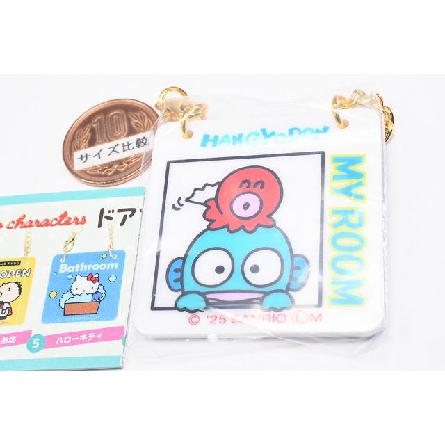 レトロ　サンリオキャラクターズ プルタブ　オープナー　バンプレスト 景品 5点 楽天市場】【中古】サンリオキャラクター プルタブオープナー