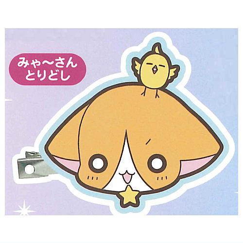【みゃ〜さん・とりどし】きらりん☆レボリューション まえがみクリップ きらりん☆レボリューション まえがみクリップ [4.みゃ〜さん
