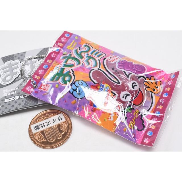 【グレープ・パー】まけんグミ ミニチュアマスコット 楽天市場】【グレープ・パー】まけんグミ ミニチュアマスコット
