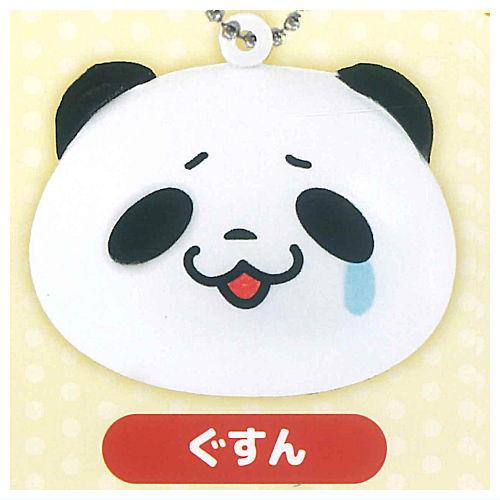 お買いものパンダ！ミニスクイーズマスコット [5.ぐすん]【 ネコポス