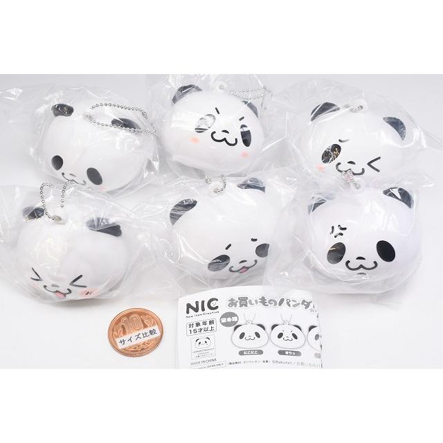 【きりっ】お買いものパンダ! ミニスクイーズマスコット 楽天市場】お買いものパンダ！ミニスクイーズマスコット [2.きり