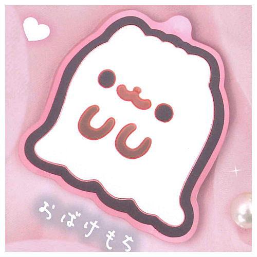 ポメラニアンもち ラバーボールチェーン [3.おばけもち]【ネコポス配送