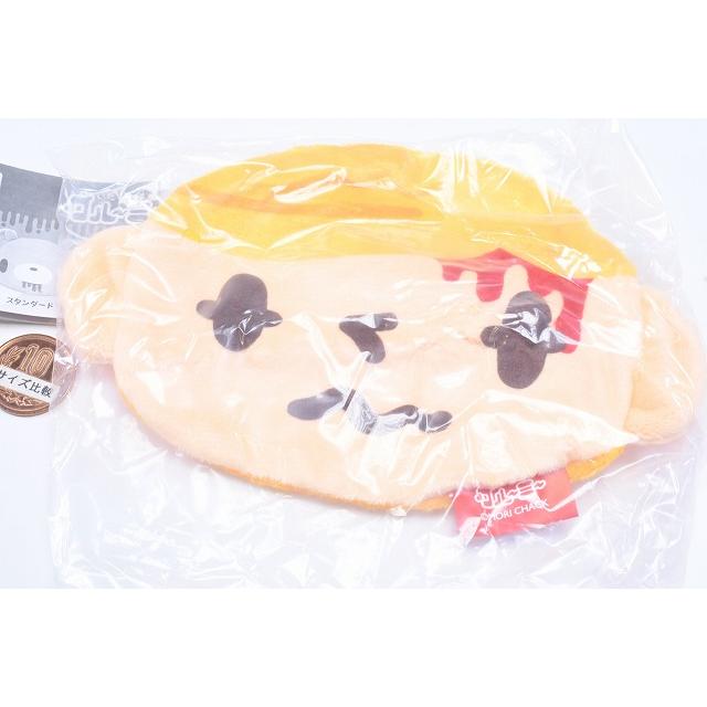 いたずらぐまのグル〜ミ〜 ふわふわFACEポーチ [5.ピティーくん