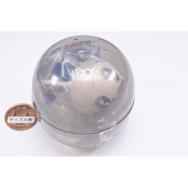 【宮治】ハイキュー!! お団子フィギュアマスコット Part2 株式会社エイチエムエー｜ハイキュー!! お団子フィギュア