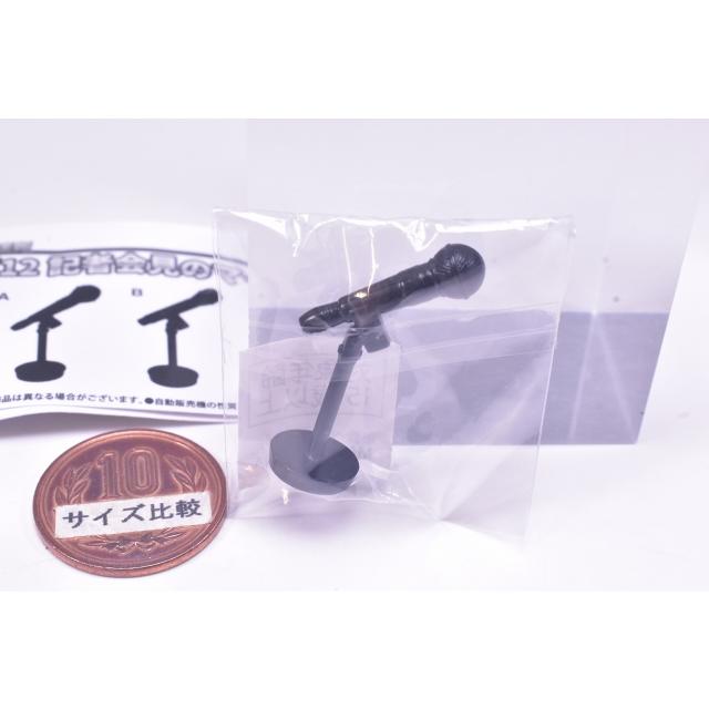 た*う様 キャンディーズ マイク バンダイ 長期保管品 た*う様 キャンディーズ マイク バンダイ 長期保管品