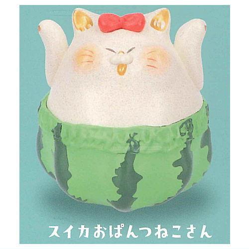 保護猫ファミリーさまご購入 4号ふっくら丸鉢 ほおづえねこさんとスズラン にゃん家の団欒 ふくふくまんまる おぱんつねこさん [4.スイカおぱんつ