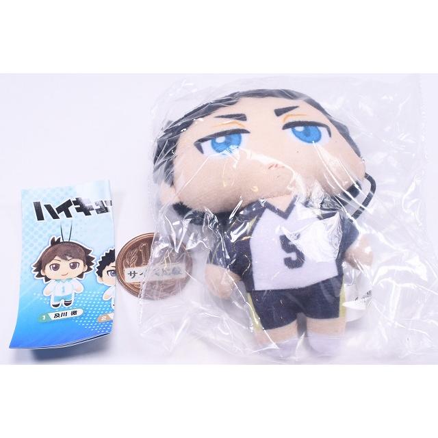 【新品未開封】ラウンドワン　コラポ　ハイキュー ぬいぐるみマスコット　コンプ8個 ハイキュー‼︎ ラウンドワン ぬいぐるみマスコット 木兎 赤葦