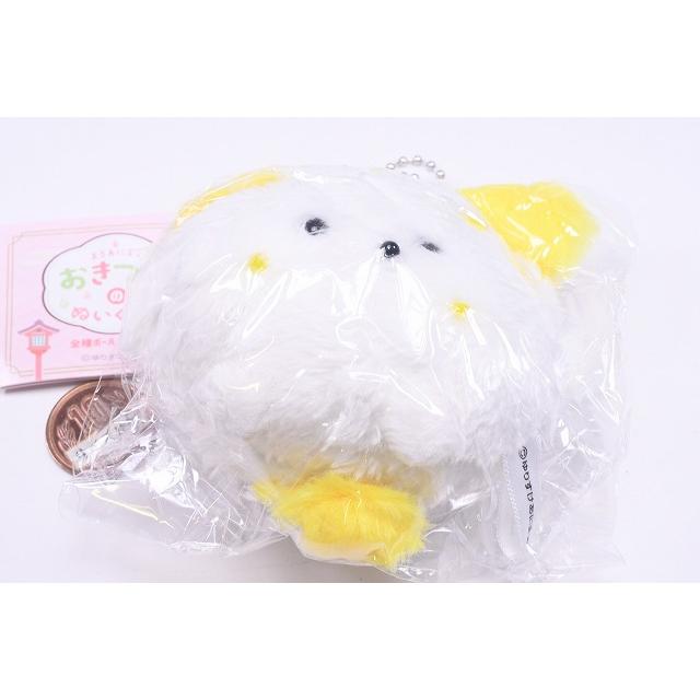 ぬいぐるみ作家 まるあにまる おきつねちゃんのぬいぐるみ [5.黄色 (電気属性