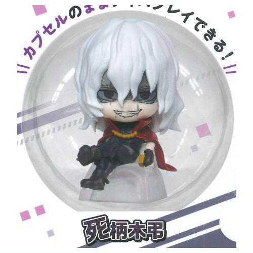 僕のヒーローアカデミア ころコレ！コレクションフィギュア vol.2 [1