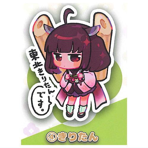 東北ずん子・ずんだもんプロジェクト アクリルスタンドフィギュア [4
