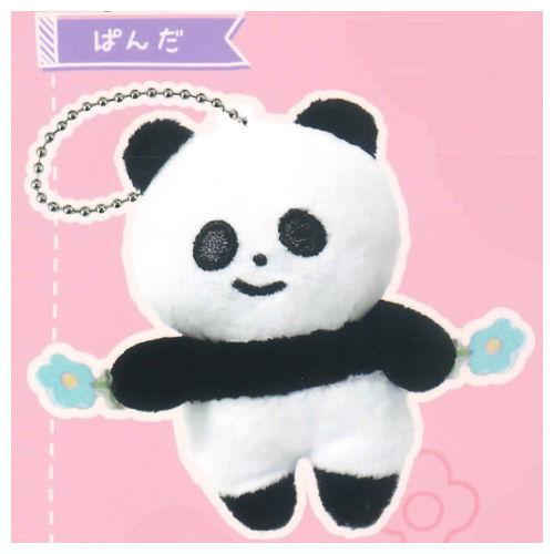 さかもとこのみ ひじガーデニング ぬいぐるみマスコット [4.ぱんだ