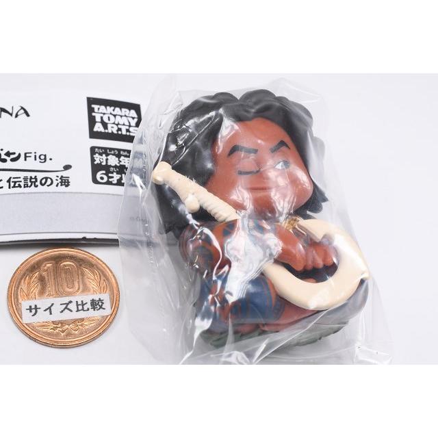 タカラトミーアーツ 肩ズンFig. モアナと伝説の海(再販) [1