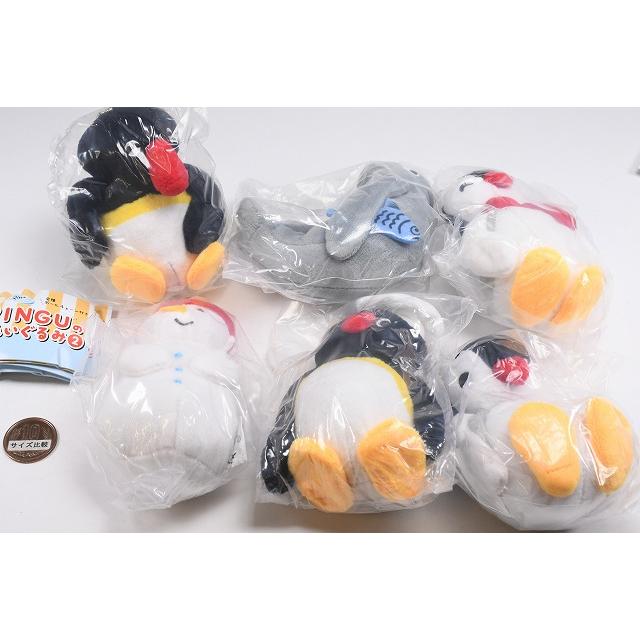 ぬいぐるみ2体セット shop.ssw.jp 商品詳細｜GUMIオリジナル10cmぬいぐるみ2個セット